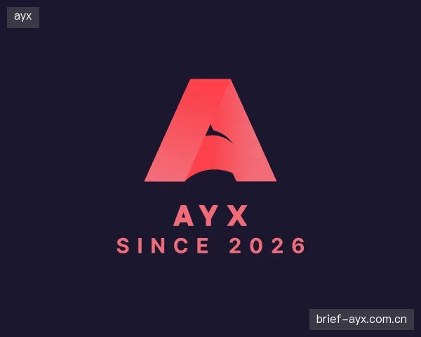 关于ayx部门