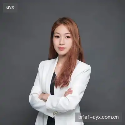 阴素